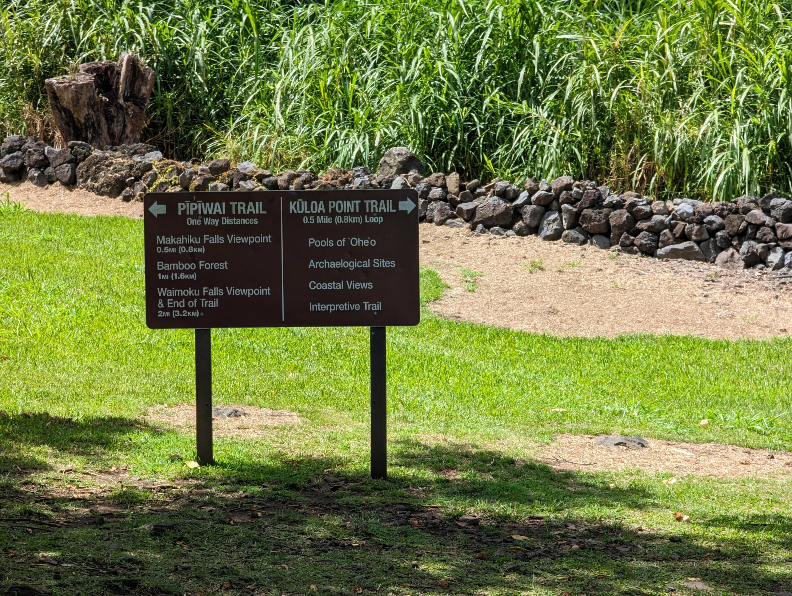 Trail Sign